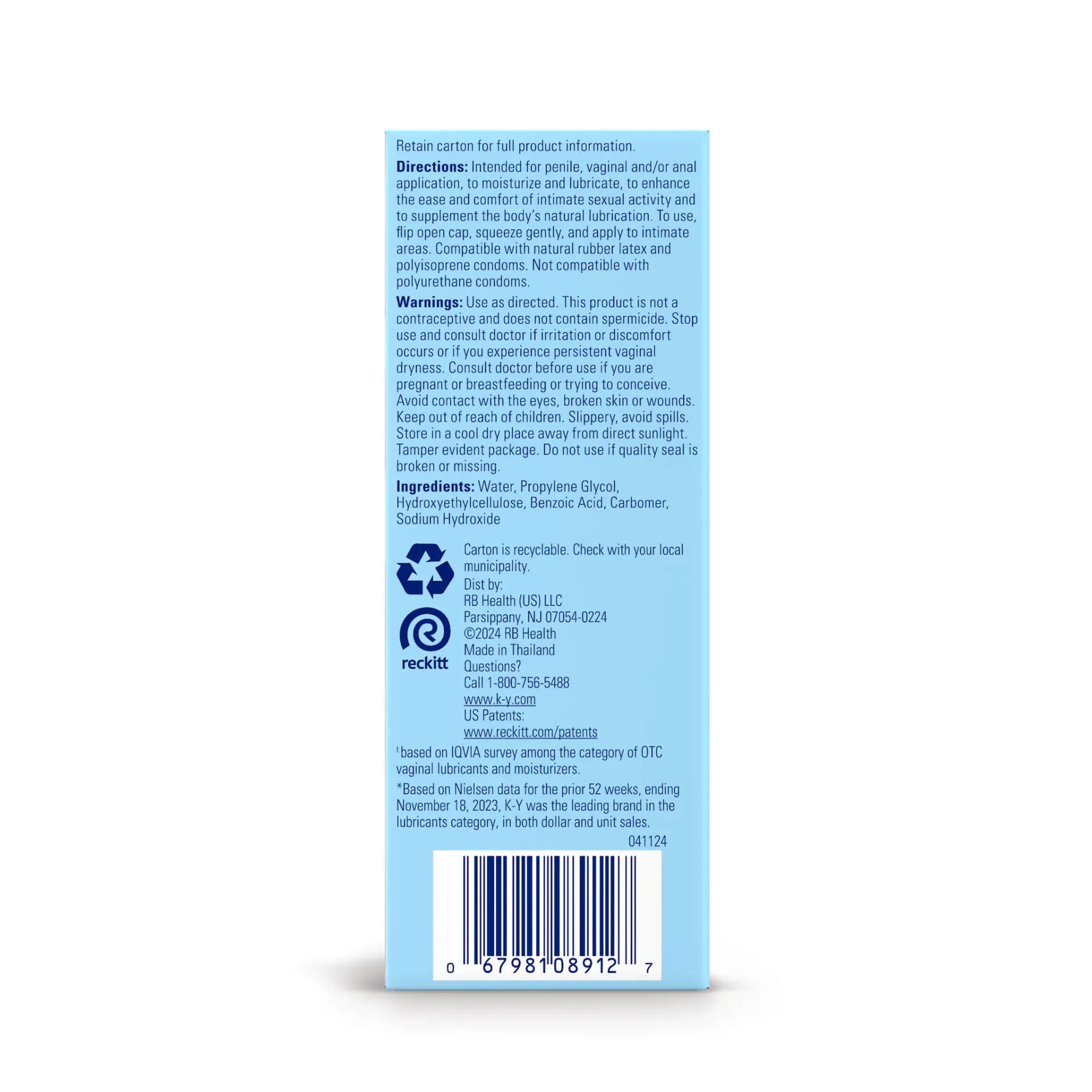 K-Y Jelly Water-Based Personal Lubricant, 4 oz - Each - Image 2