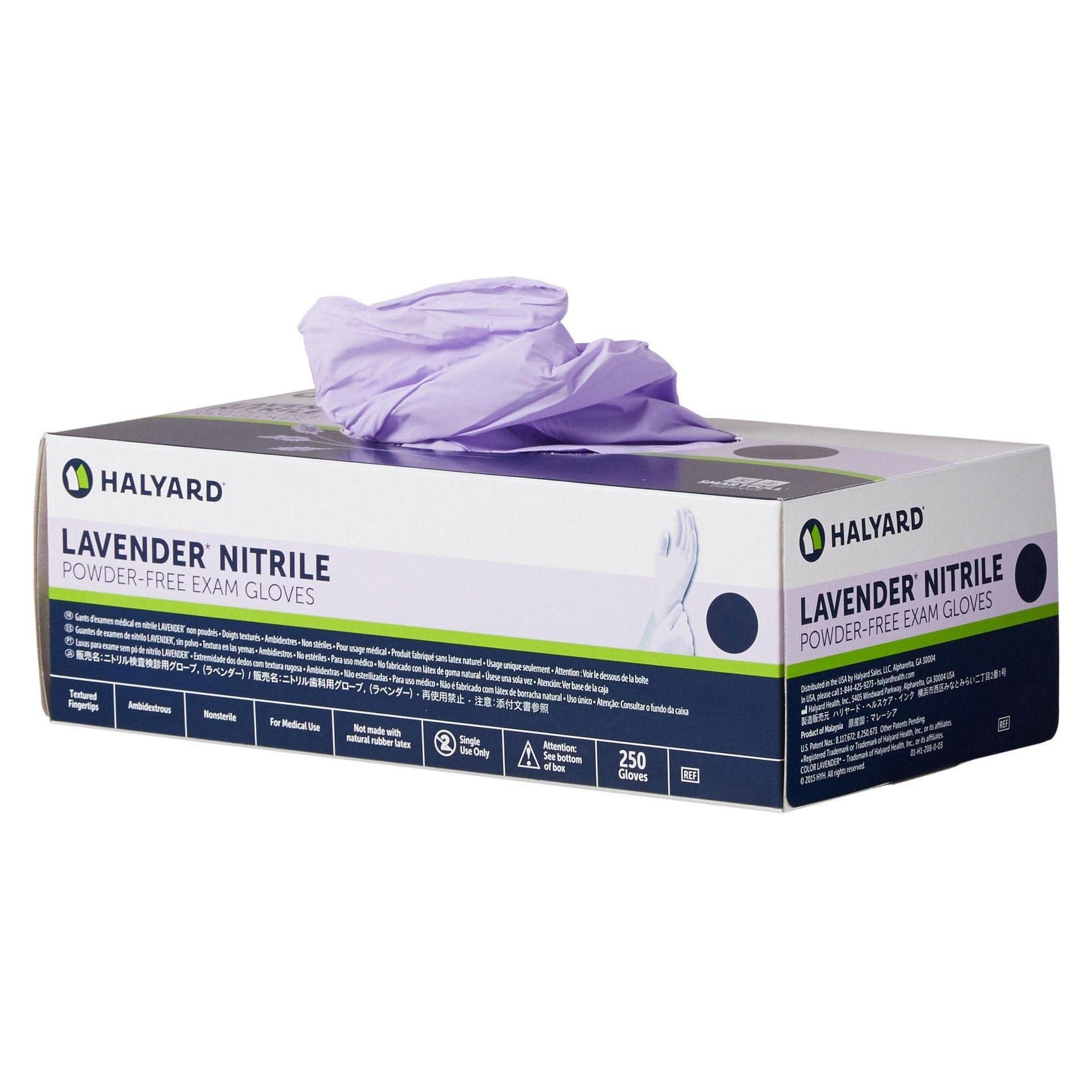 Halyard Lavender Exam Glove Lavender Lavender Beaded Cuff 2 mil to 4 mil Range, Large - Case of 2500 - Image 1