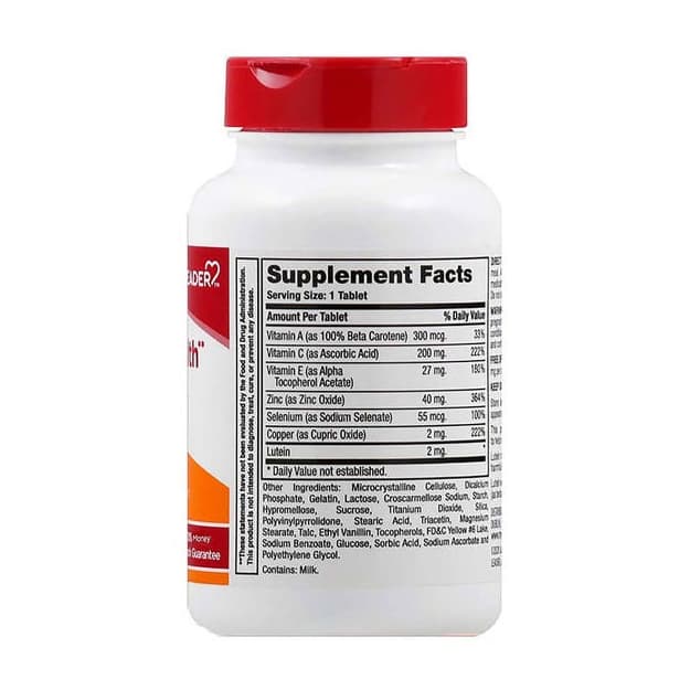 Leader Eye Health Plus Lutein Tablets - Bottle of 120 - Image 2