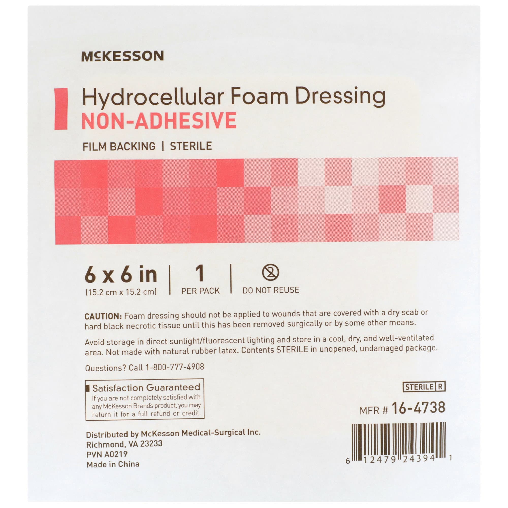 McKesson Foam Dressing Film Backing Tan, 6 X 6 Inch, 6 X 6 Inch Pad, Non-adhesive Without Border - Each - Image 1