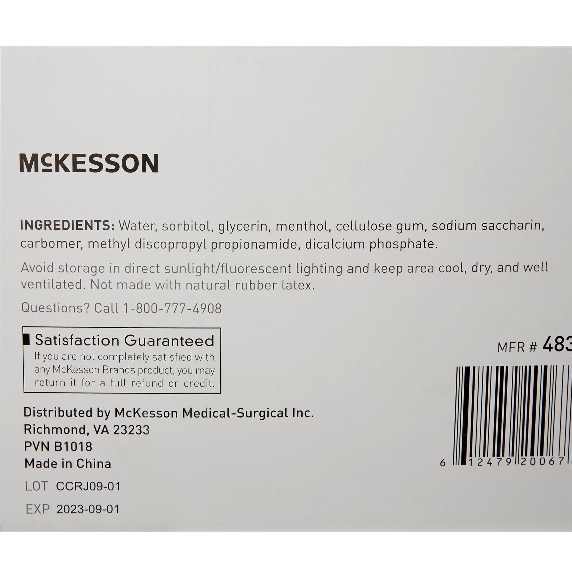 McKesson Oral Foam Swabstick with Dentifrice - Image 4