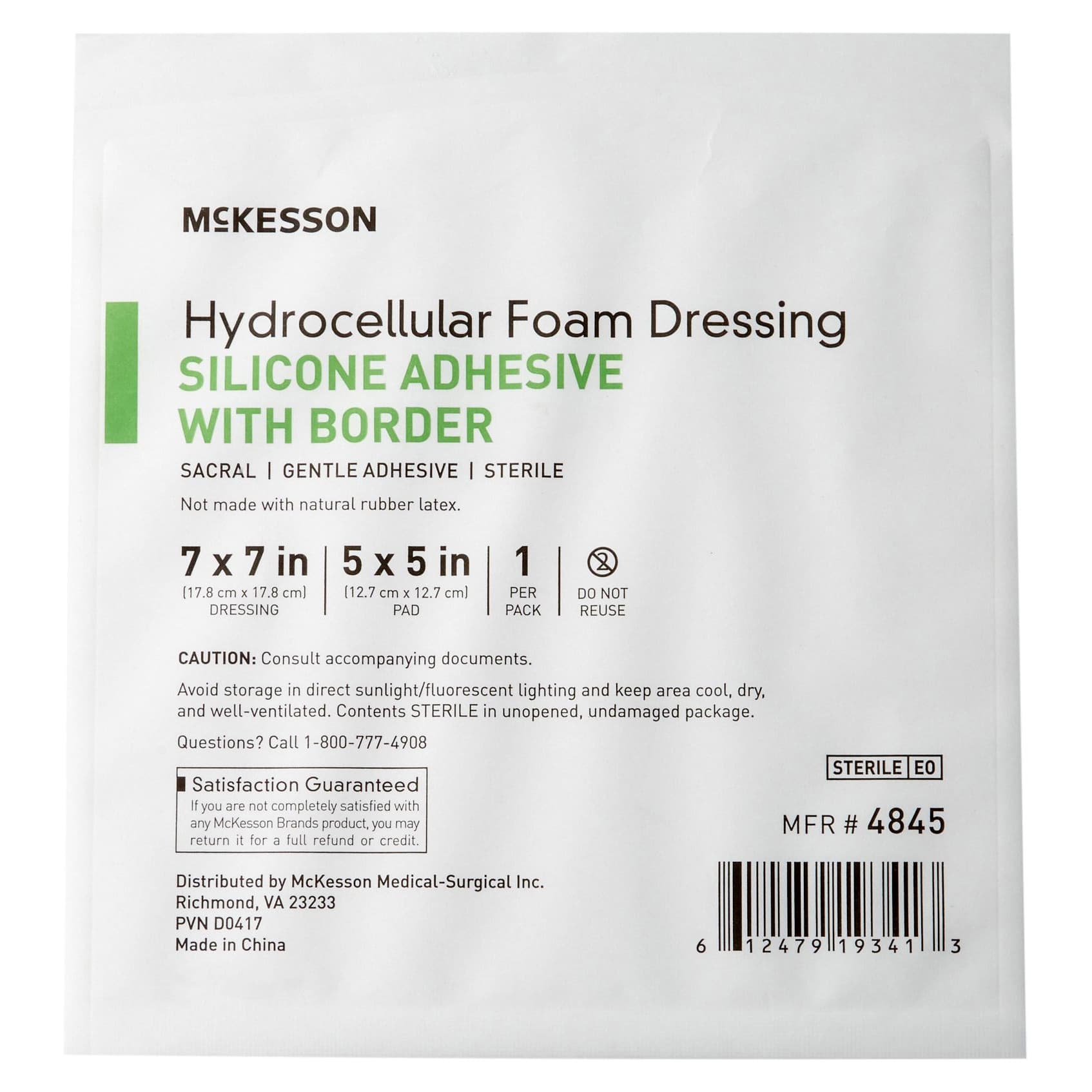 McKesson Sacral 5-Layer Hydrocellular Silicone Adhesive Foam Dressings with Border, 7" x 7" - Each - Image 1