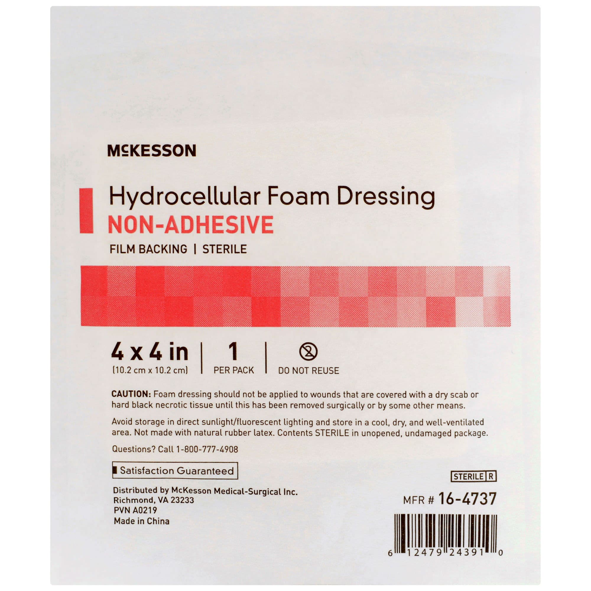 McKesson Foam Dressing Film Backing Tan, 4 X 4 Inch, 4 X 4 Inch Pad, Non-adhesive Without Border - Each - Image 1