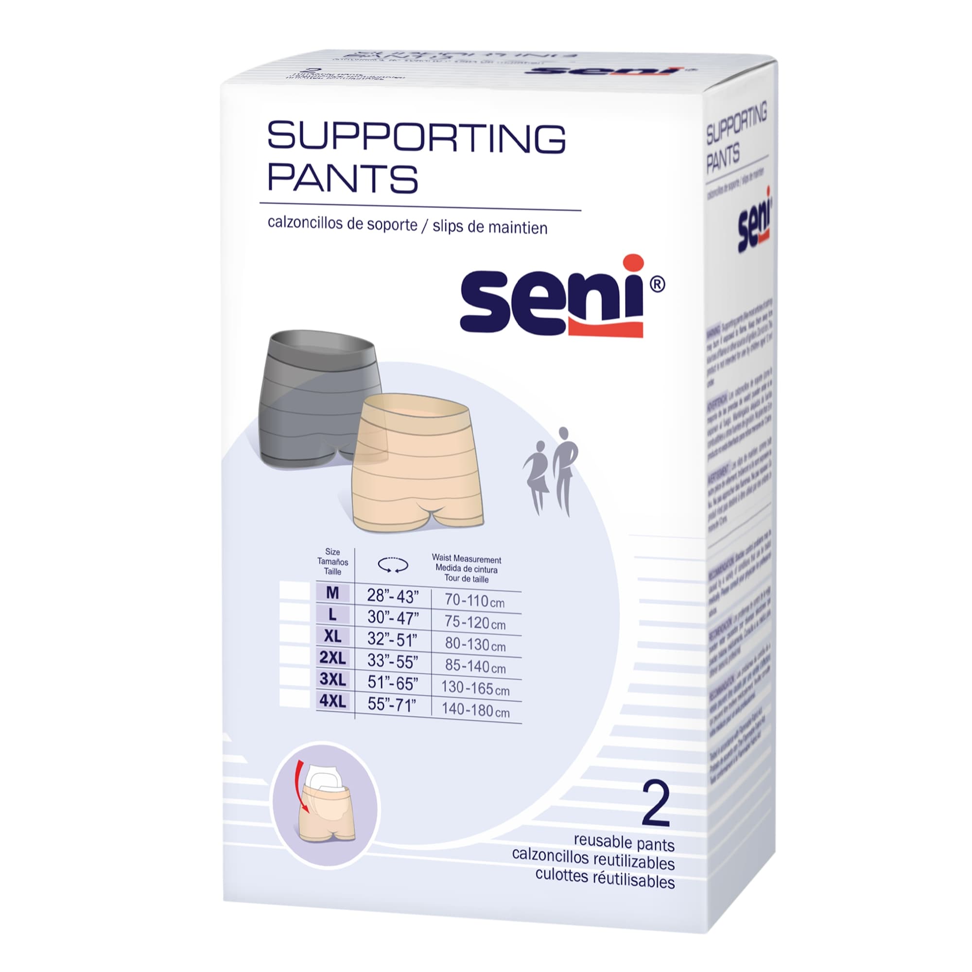 Seni Supporting Reusable Pants, Medium - Pack of 2 - Image 1