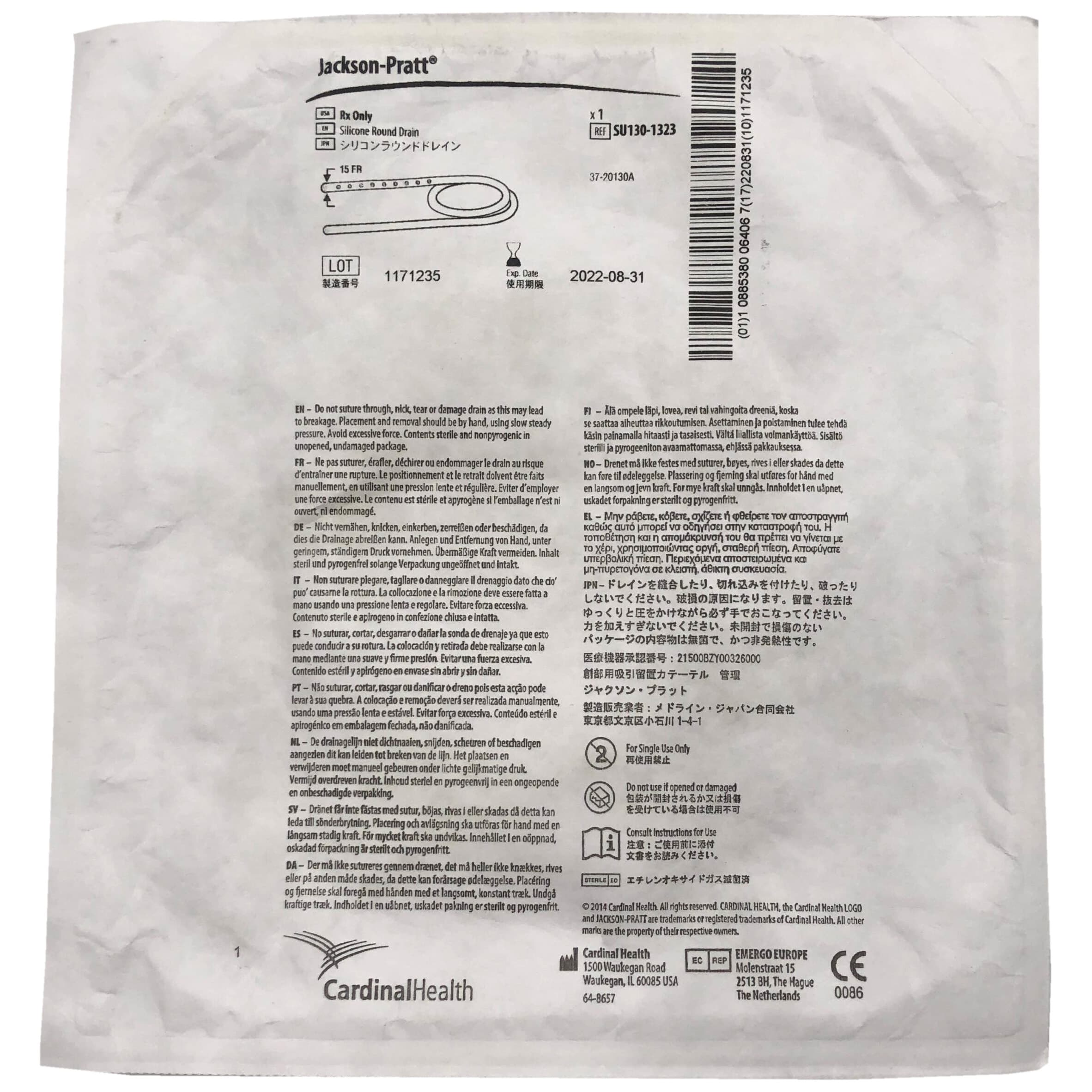 Jackson-Pratt Silicone Perforated Round Wound Drain Tube without Trocar, 15Fr - Case of 80 - Image 1