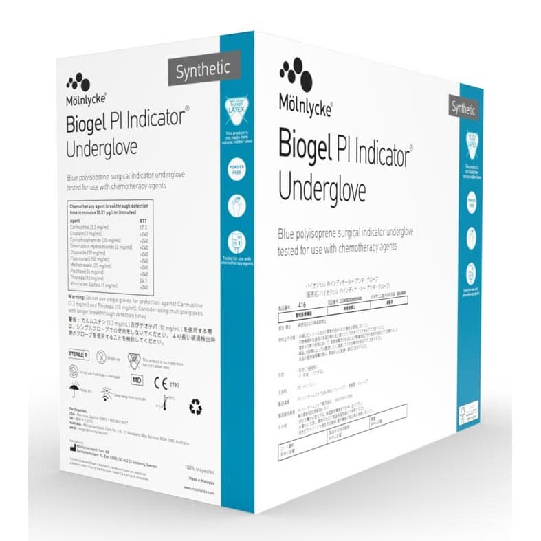 Biogel PI Indicator Underglove Surgical Underglove Blue Beaded Cuff Standard, Size 7.5 - Case of 200 - Image 1
