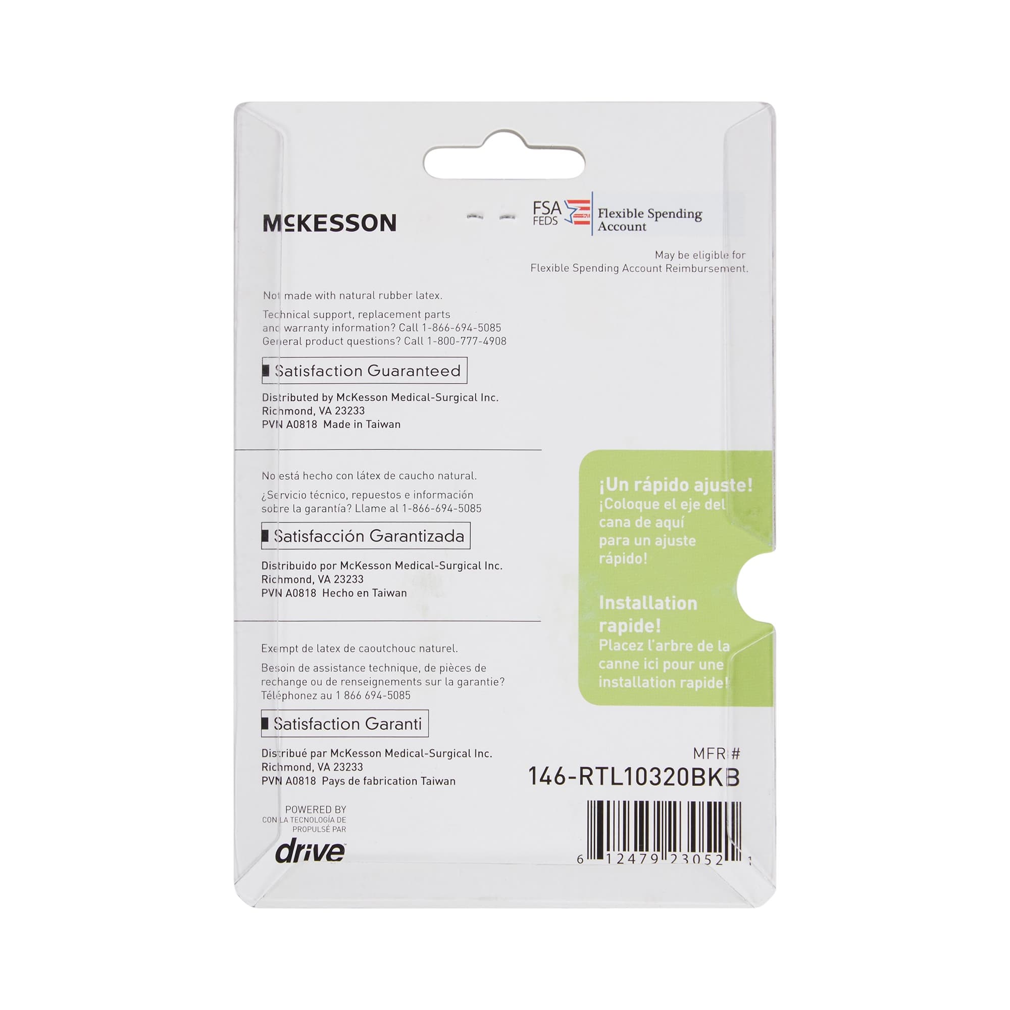 McKesson Black Rubber Cane Tip - Image 3