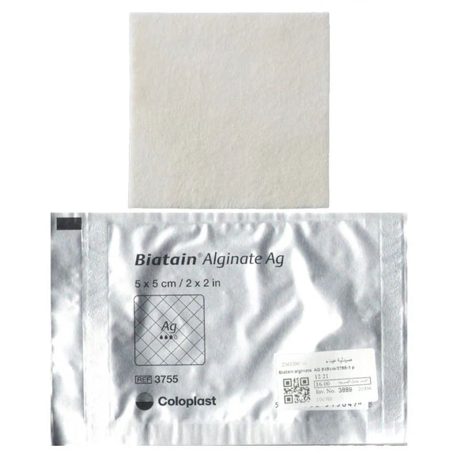 Biatain Soft Ag Alginate Non-Adhesive Dressing, 2" x 2" - Image 1
