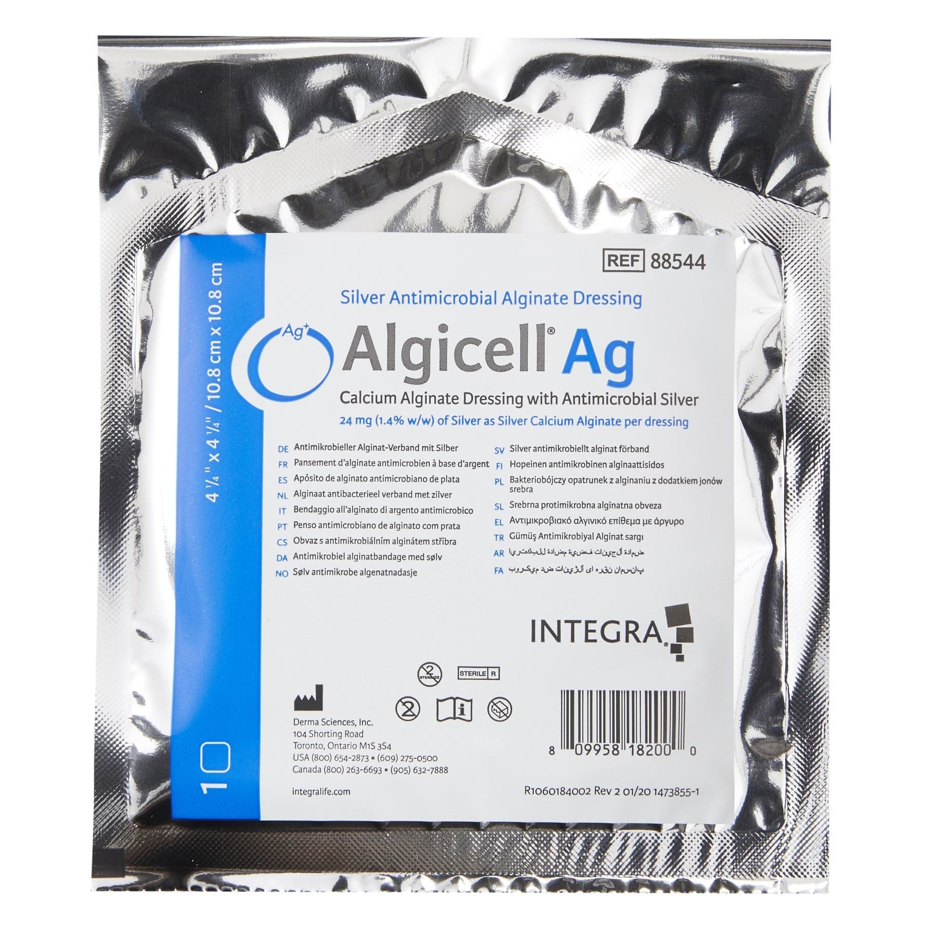 Algicell Ag Silver Calcium Alginate Wound Dressing, 4-1/4 x 4-1/4 Inch - Each - Image 1