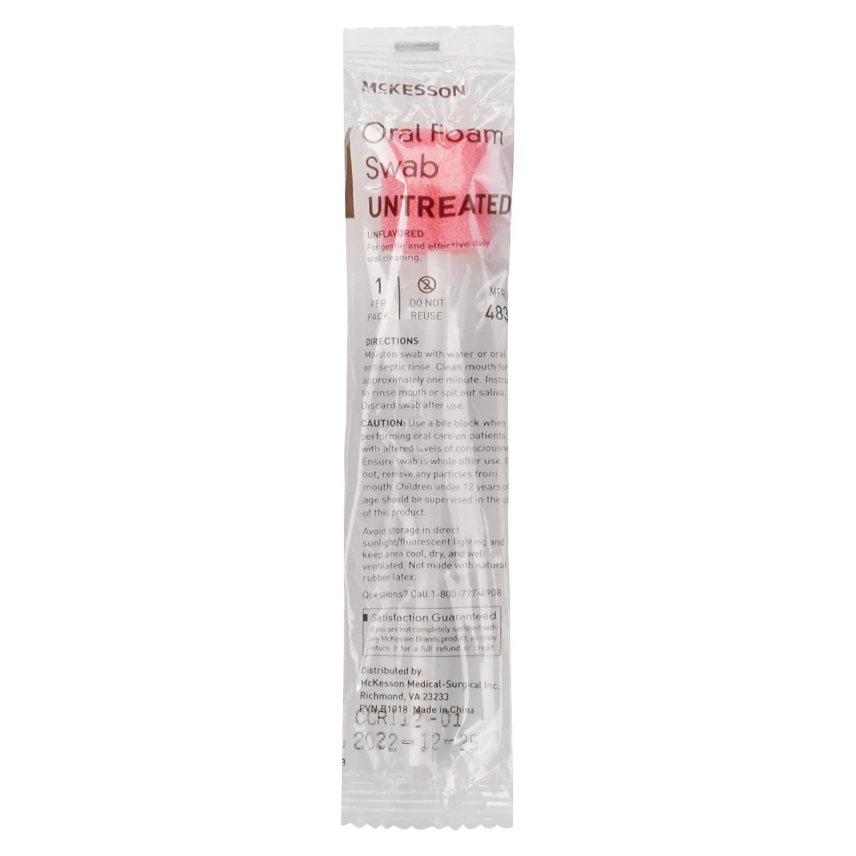 Mckesson Untreated Oral Foam Swabsticks - Image 3