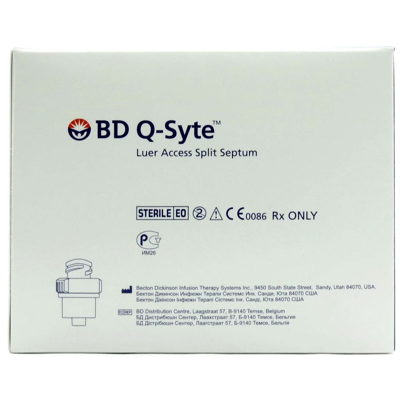 BD Q-Syte Luer Access Split-Septum Stand-Alone Device - Image 2