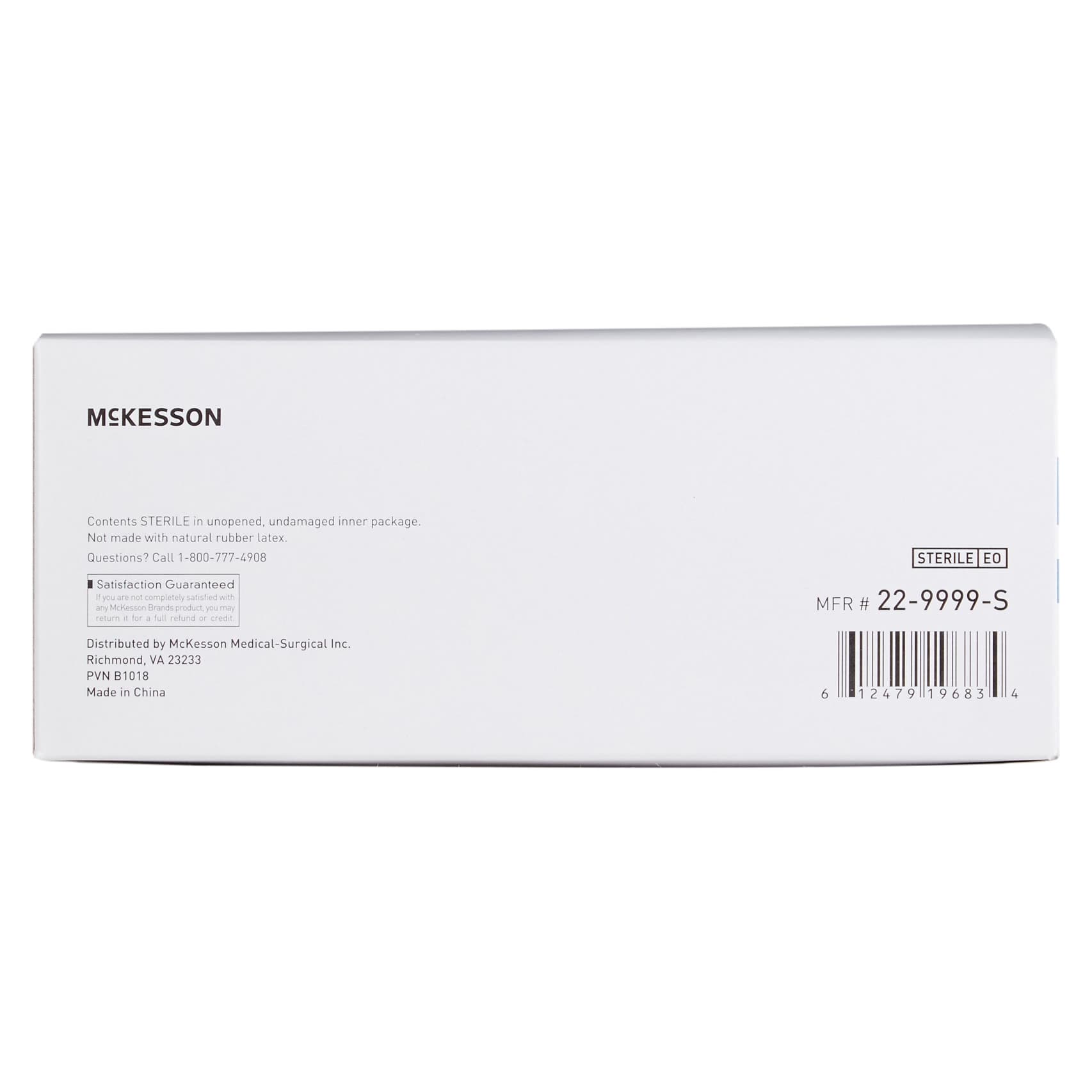 McKesson Junior Unflavored Tongue Depressors, 5-1/2 Inch - Image 2