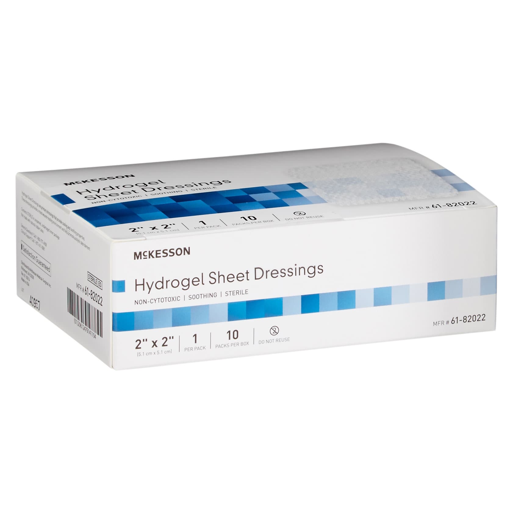 McKesson Hydrogel Dressing Square Sterile - Image 6