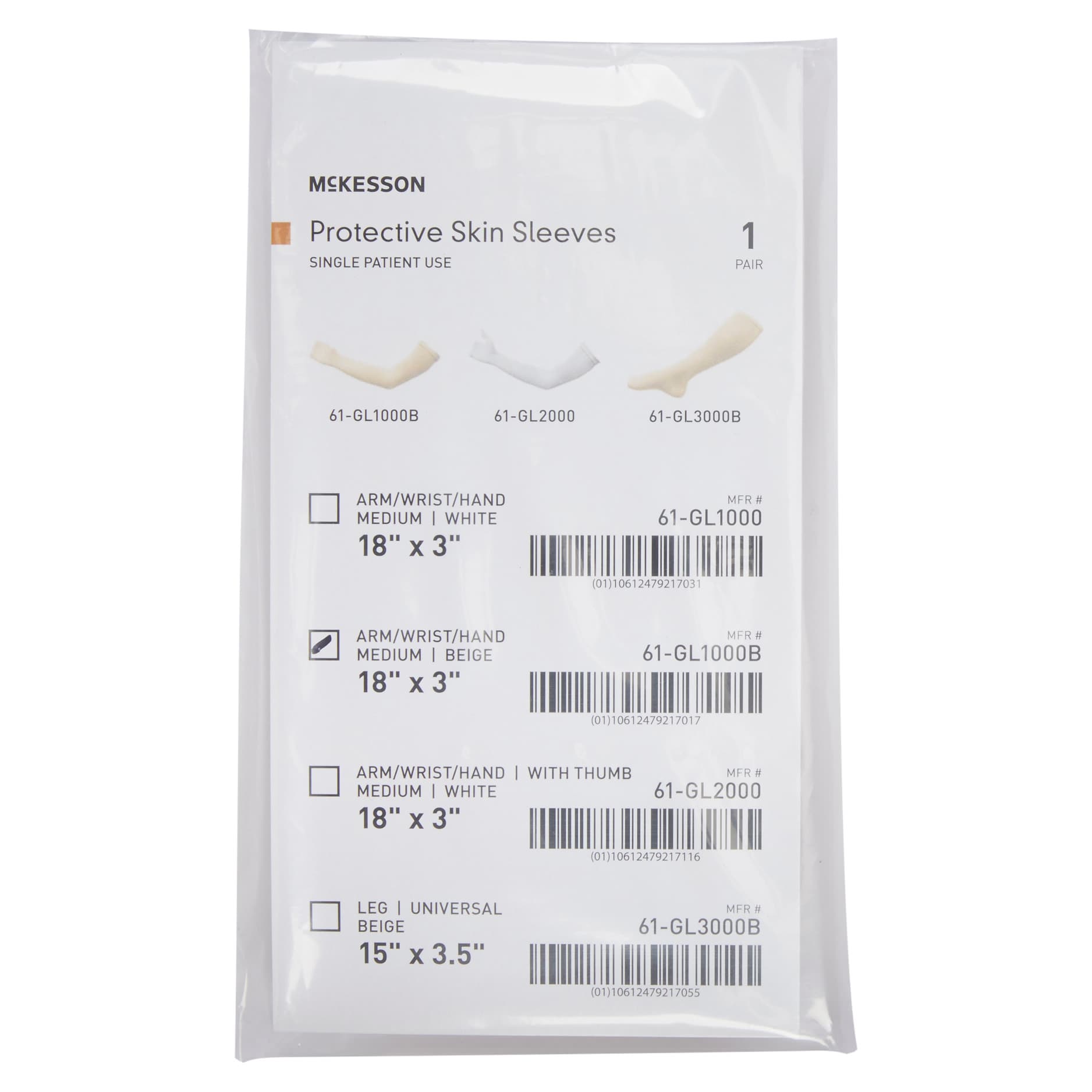 McKesson Arm Sleeve, Medium - Image 3