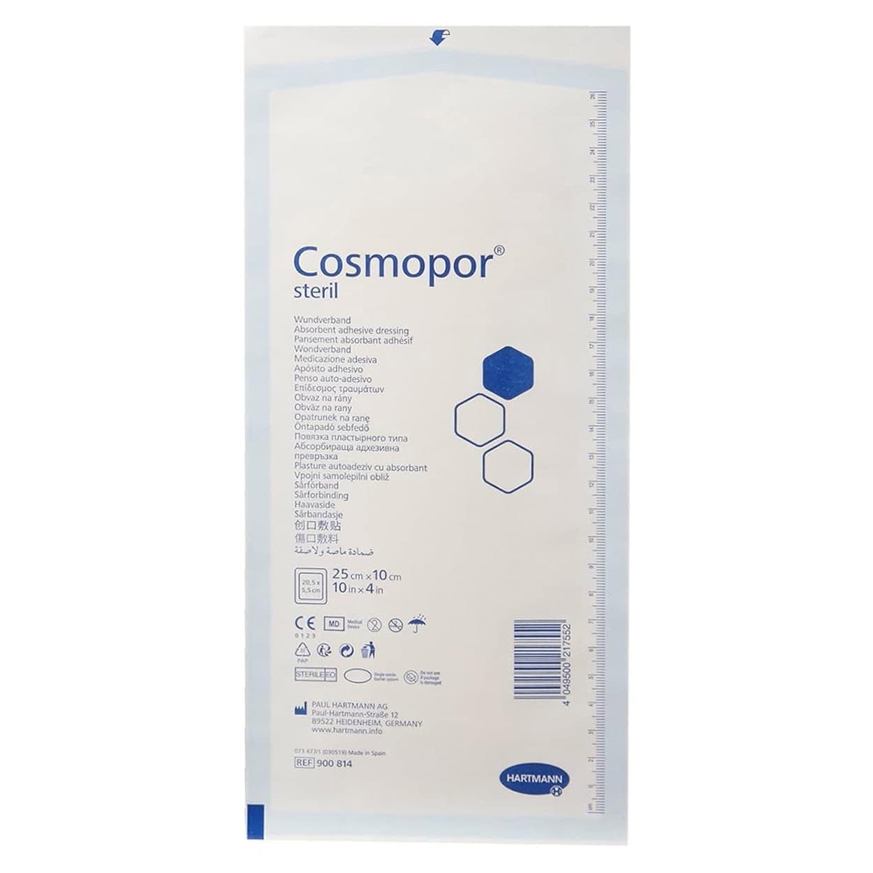 Cosmopore Adhesive Dressing, 4 x 10 Inch - Each - Image 1
