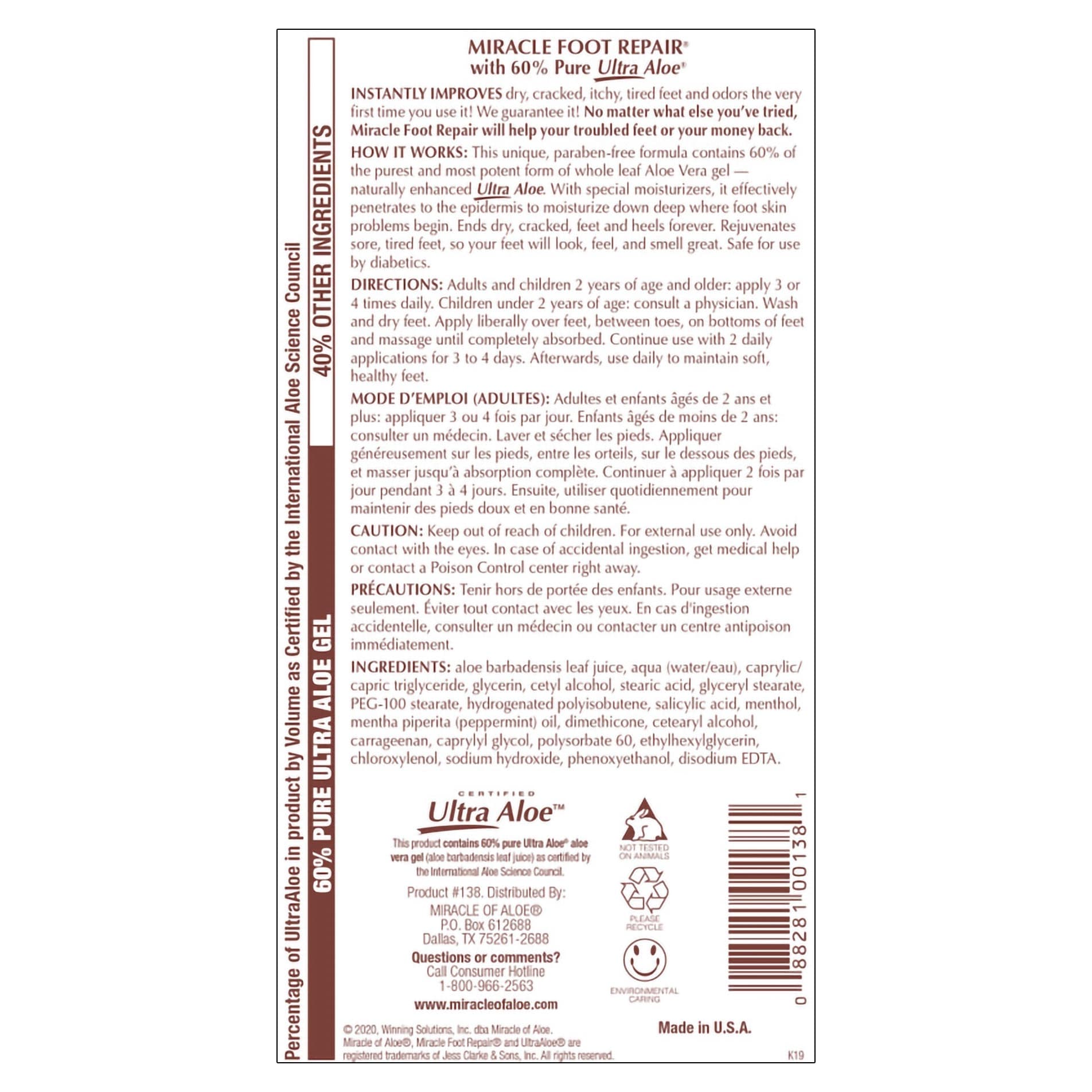 Miracle Foot Repair Cream, 32 oz - Case of 12 - Image 2